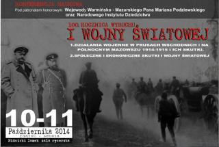 100 rocznica wybuchu I wojny światowej- zapraszamy na konferencję naukową