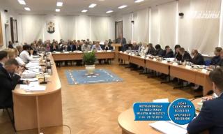 Retransmisja III Sesja Rady Miejskiej w Nidzicy- ZOBACZ FILM