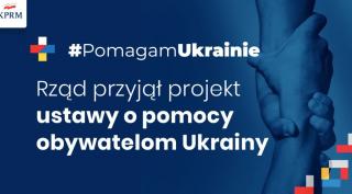 Rząd przyjął specustawę dotyczącą pomocy dla uchodźców z Ukrainy